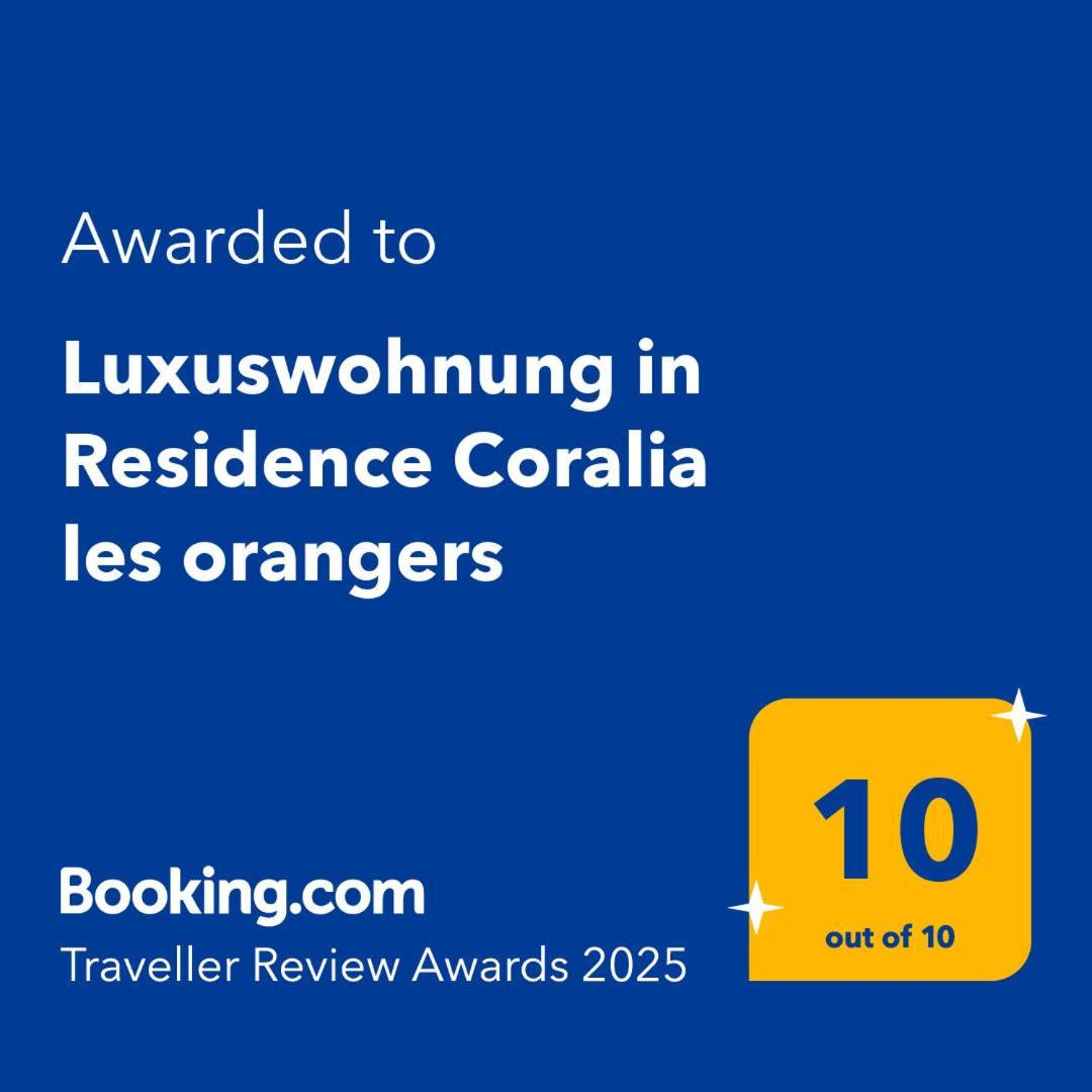 Luxuswohnung In Residence Coralia Les Orangers マラケシュ エクステリア 写真
